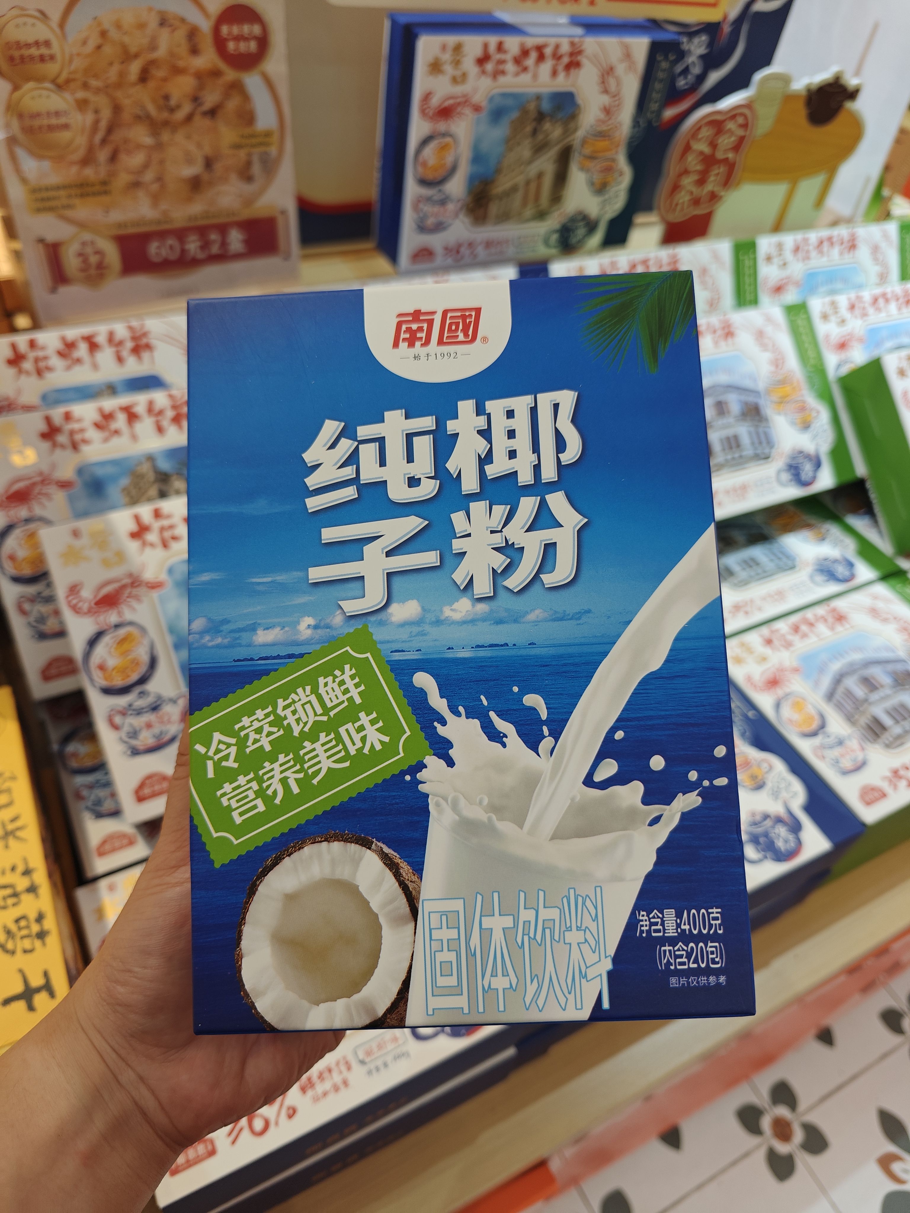 1761011289743494.jpg IMG20250827182753.jpg