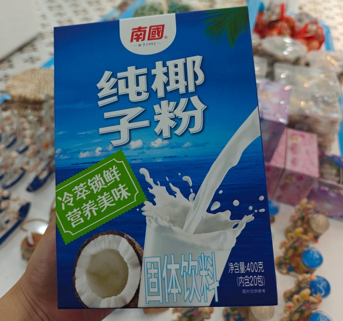 1761034243495406.png wechat_2025-10-18_163532_349.png