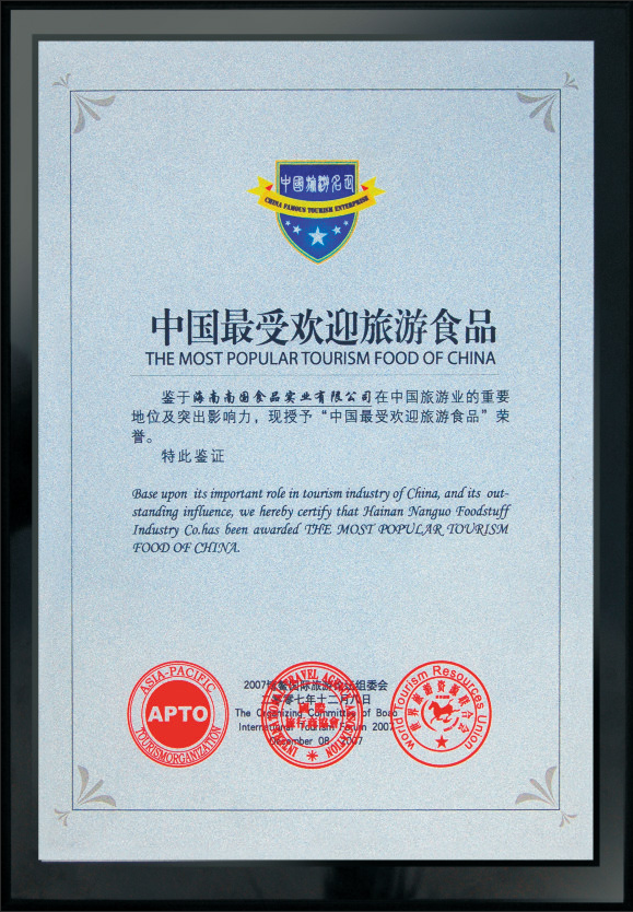 1761546481316342.png wechat_2025-10-27_142730_316.png