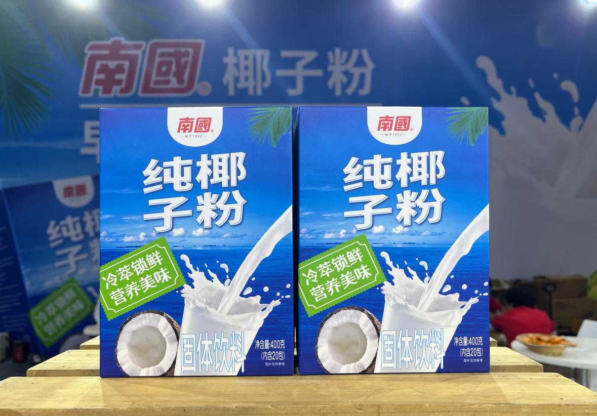 1761641461355869.png wechat_2025-10-27_155833_538.png