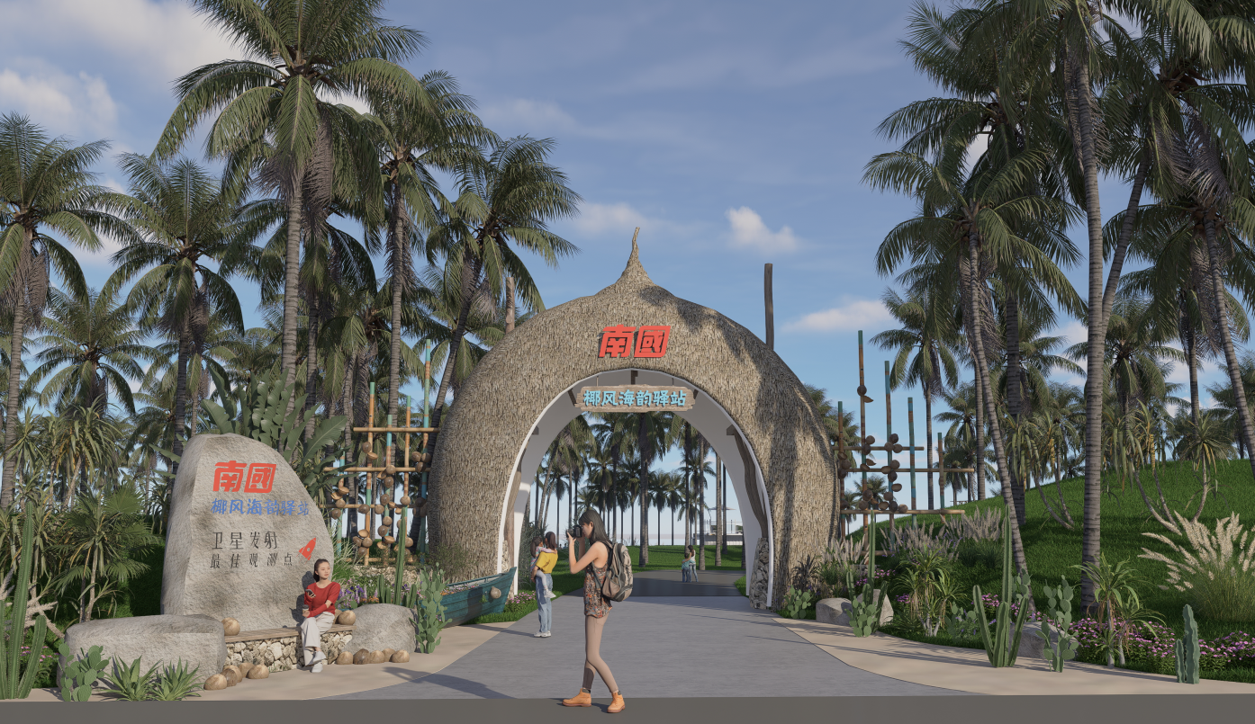 1772674757264340.png Ò¬·Ûº£ÔÏ1.png