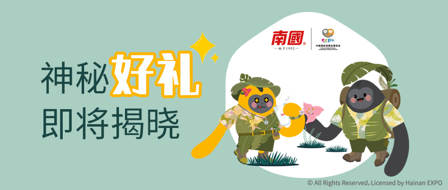 1773370297929547.jpg ¹«¼ÒºÅÏû²©»á.jpg