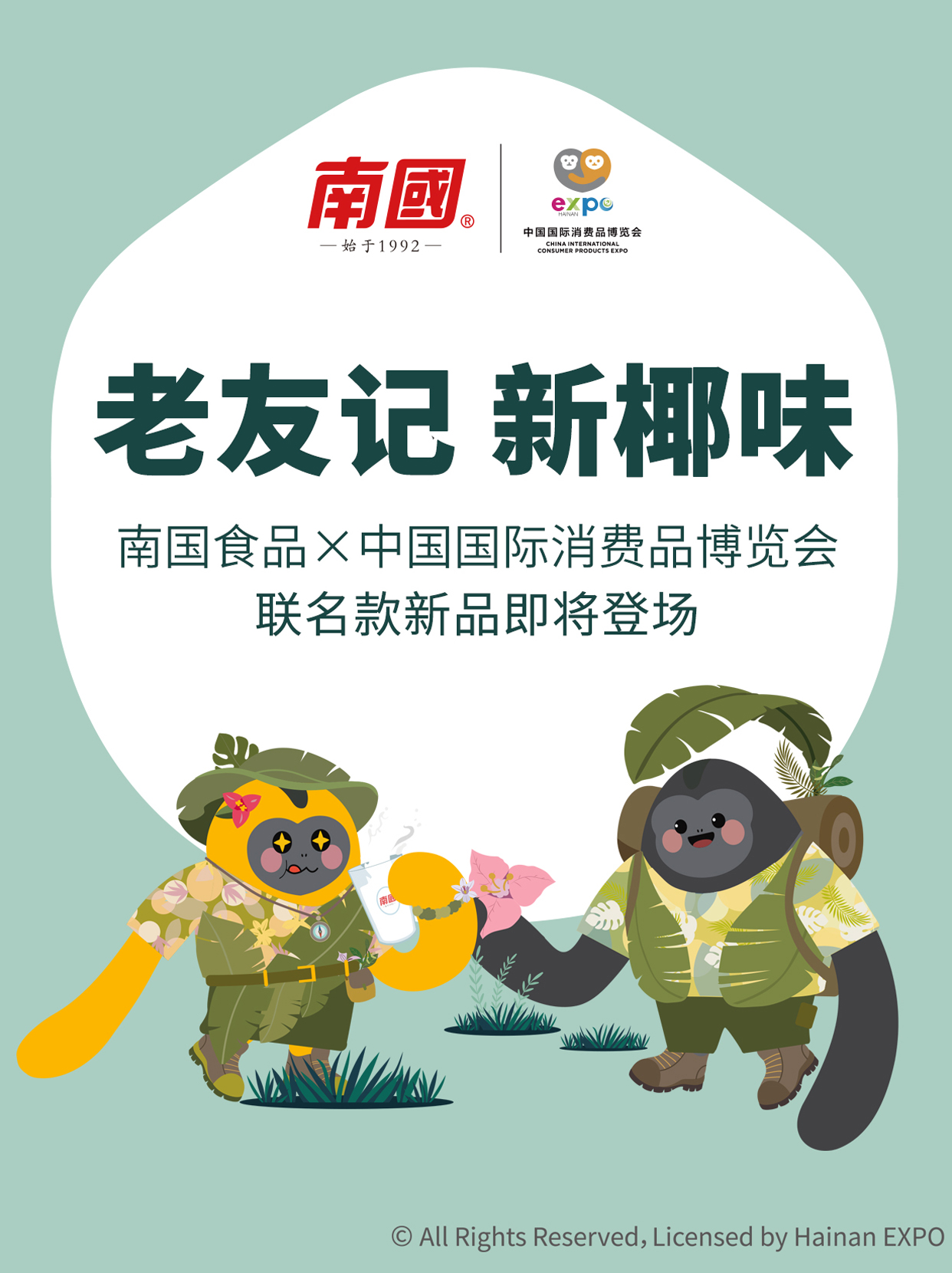 1773371466674073.jpg »°å01.jpg