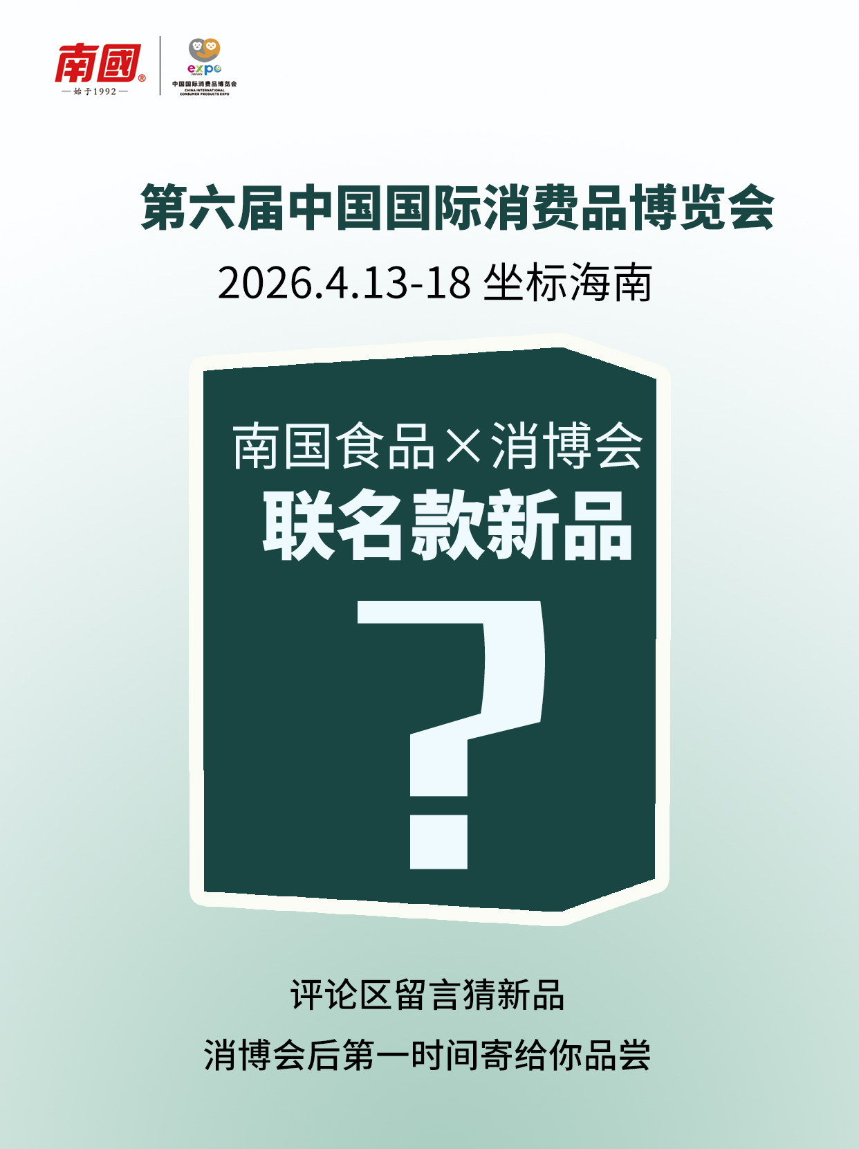 1773371496549782.jpg »°å02.jpg