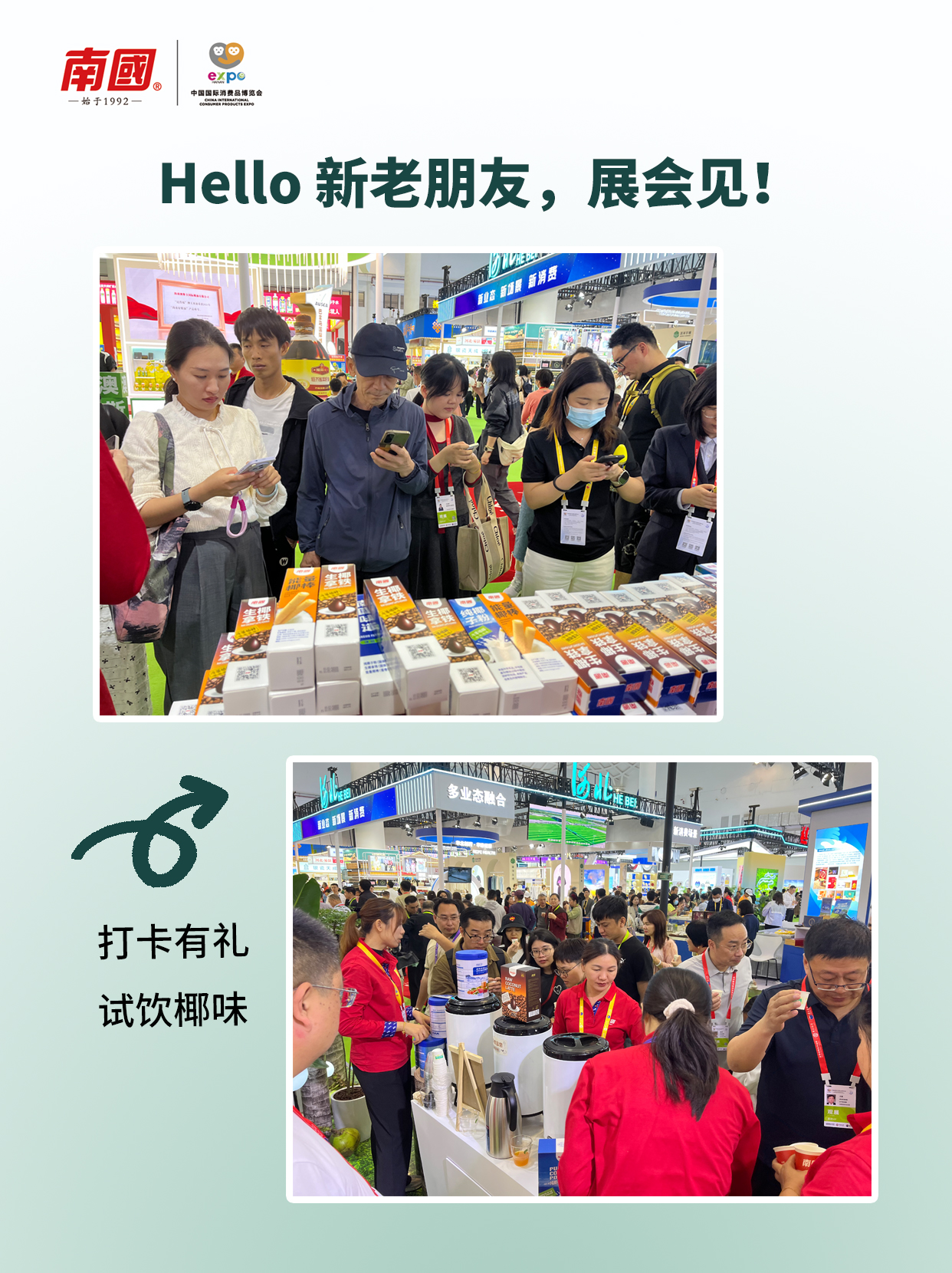 1773371506645596.jpg »°å03.jpg