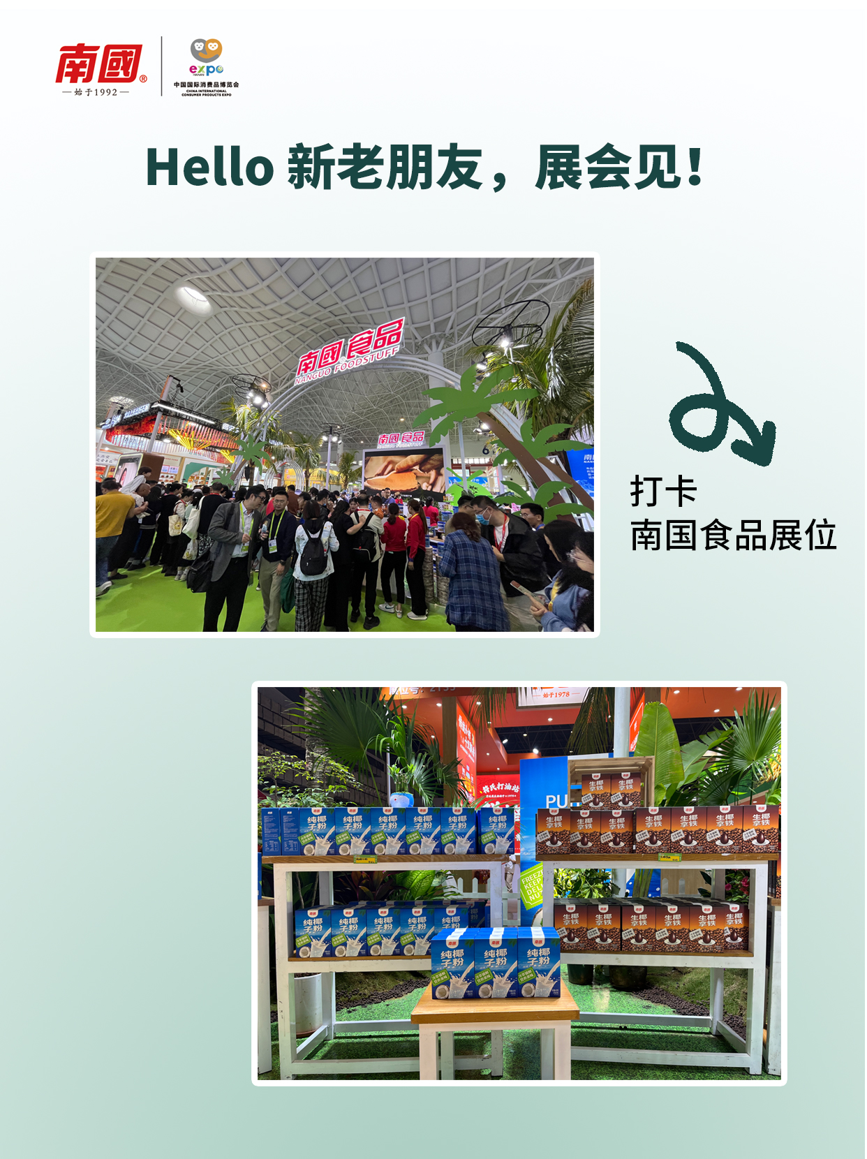 1773371519433354.jpg »°å04.jpg