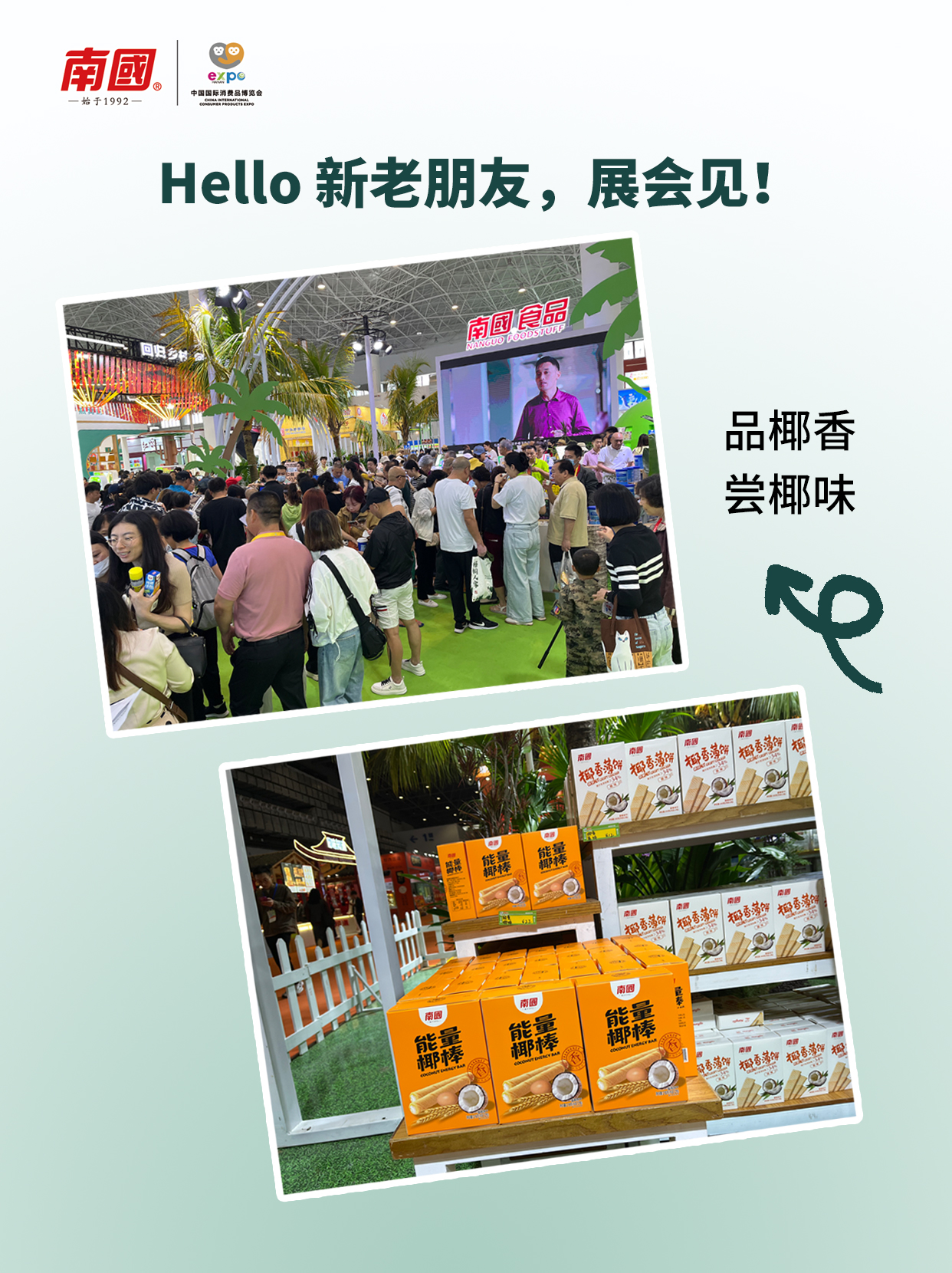 1773371542537803.jpg »°å05.jpg