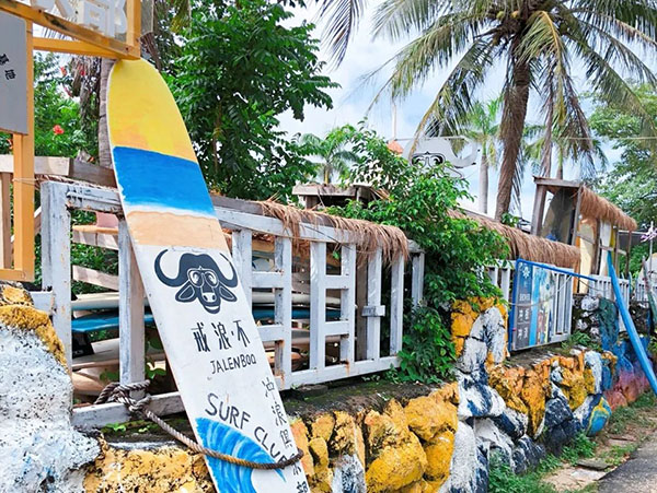 ����luck18(�й���)-�ٷ���վ