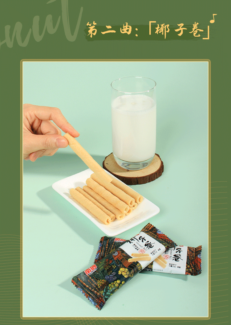 ����luck18(�й���)-�ٷ���վ