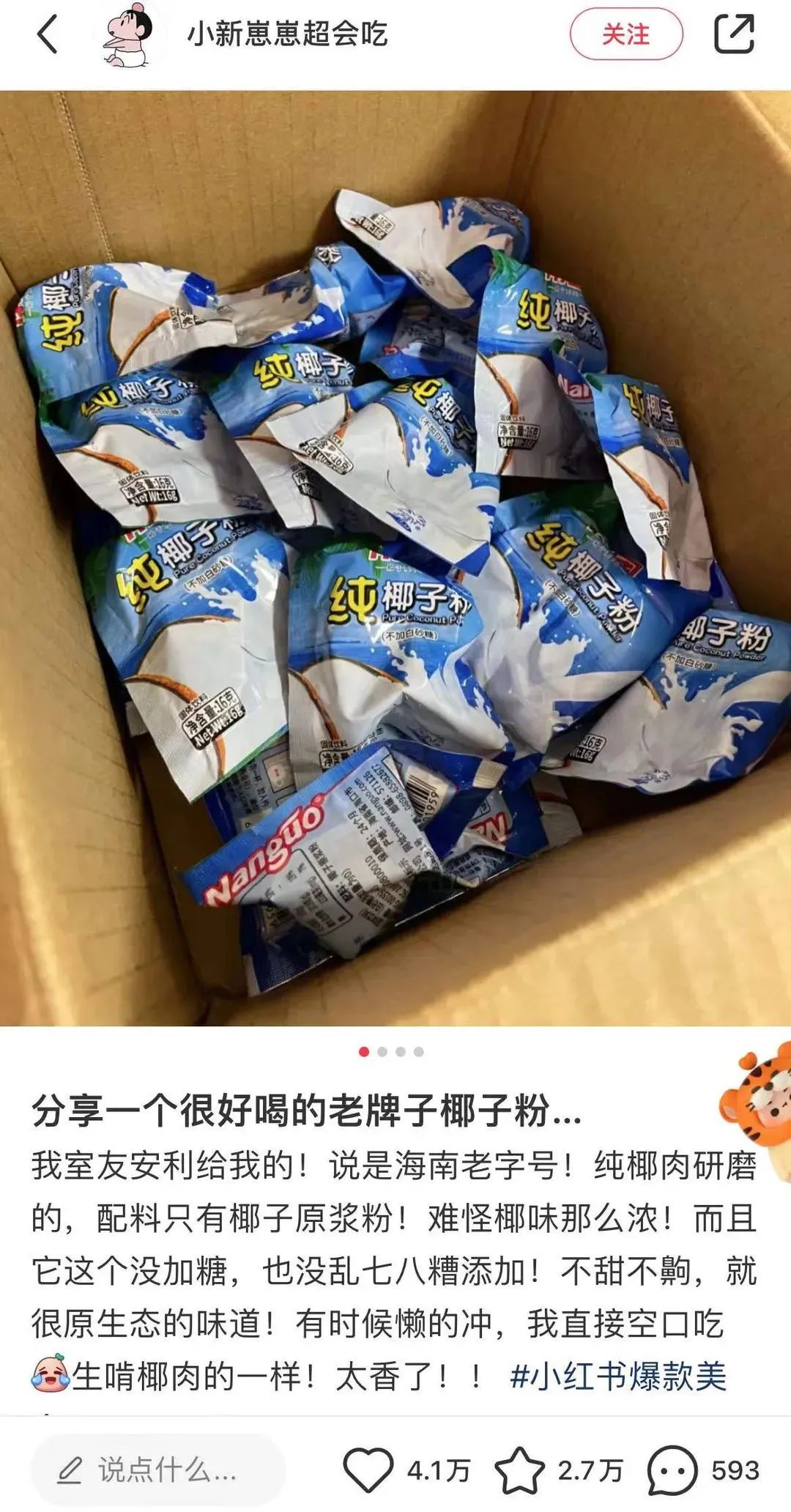 ����luck18(�й���)-�ٷ���վ