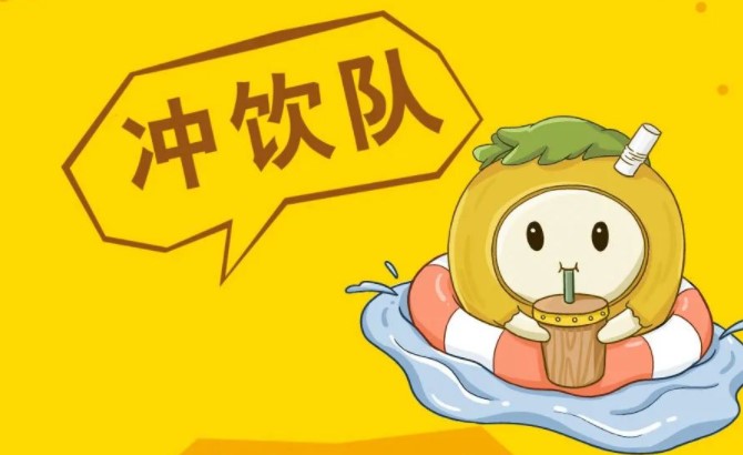 ����luck18(�й���)-�ٷ���վ