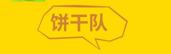 ����luck18(�й���)-�ٷ���վ