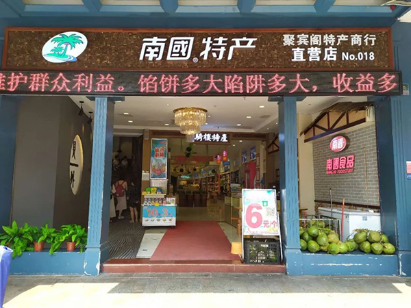 ����luck18(�й���)-�ٷ���վ