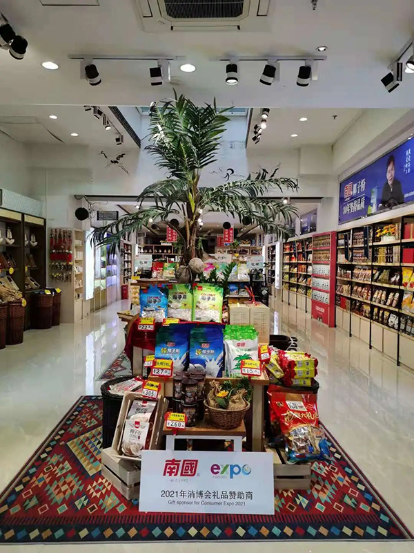 ����luck18(�й���)-�ٷ���վ