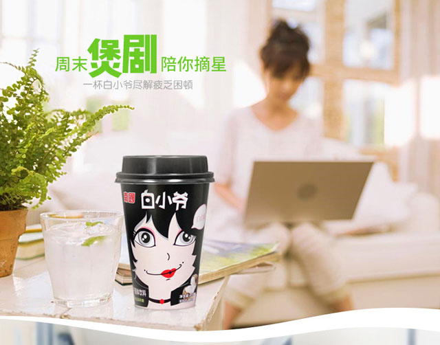 °Ù±äÒ¬Ä̰×Ó×Ò¯