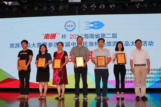 ����үҬ���ٻ�𽱣������