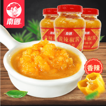 新利luck18黄辣椒酱——调色