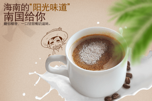 ²©°®µ³¡ª¡ªÐÂÀûluck18Ò¬ÄÌ¿§·È