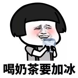 Ҭ�ӷ۳��ݲ���