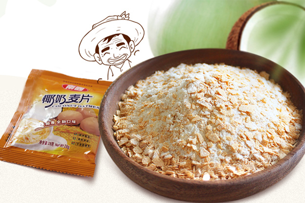 ºì²è´îÅä´¿Ò¬×Ó·Û