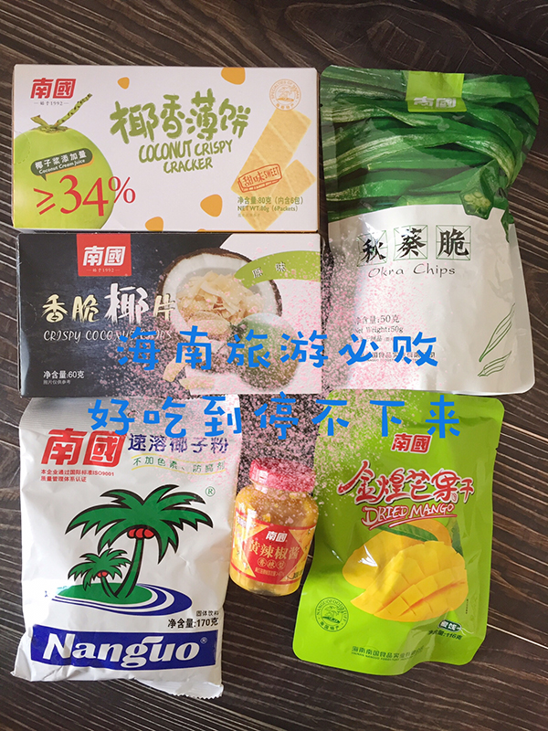 ���������ر�