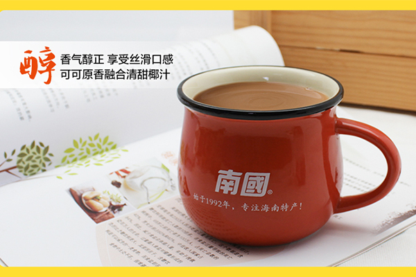 �ɿ�Ҭ�ӷ۴���Ҭ�㱡��