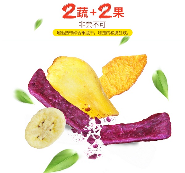 ��Ȼ���߸�-2