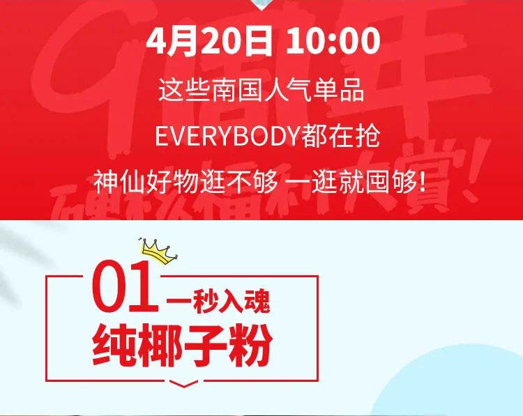 ����luck18ʳƷ9�������1