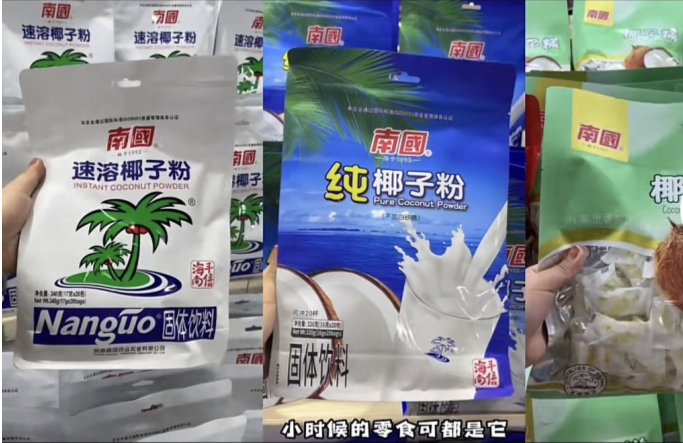 新利luck18(中国区)-官方网站