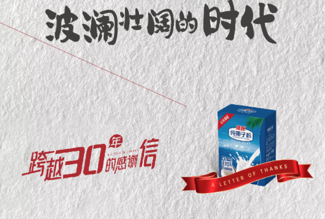 新利luck18(中国区)-官方网站